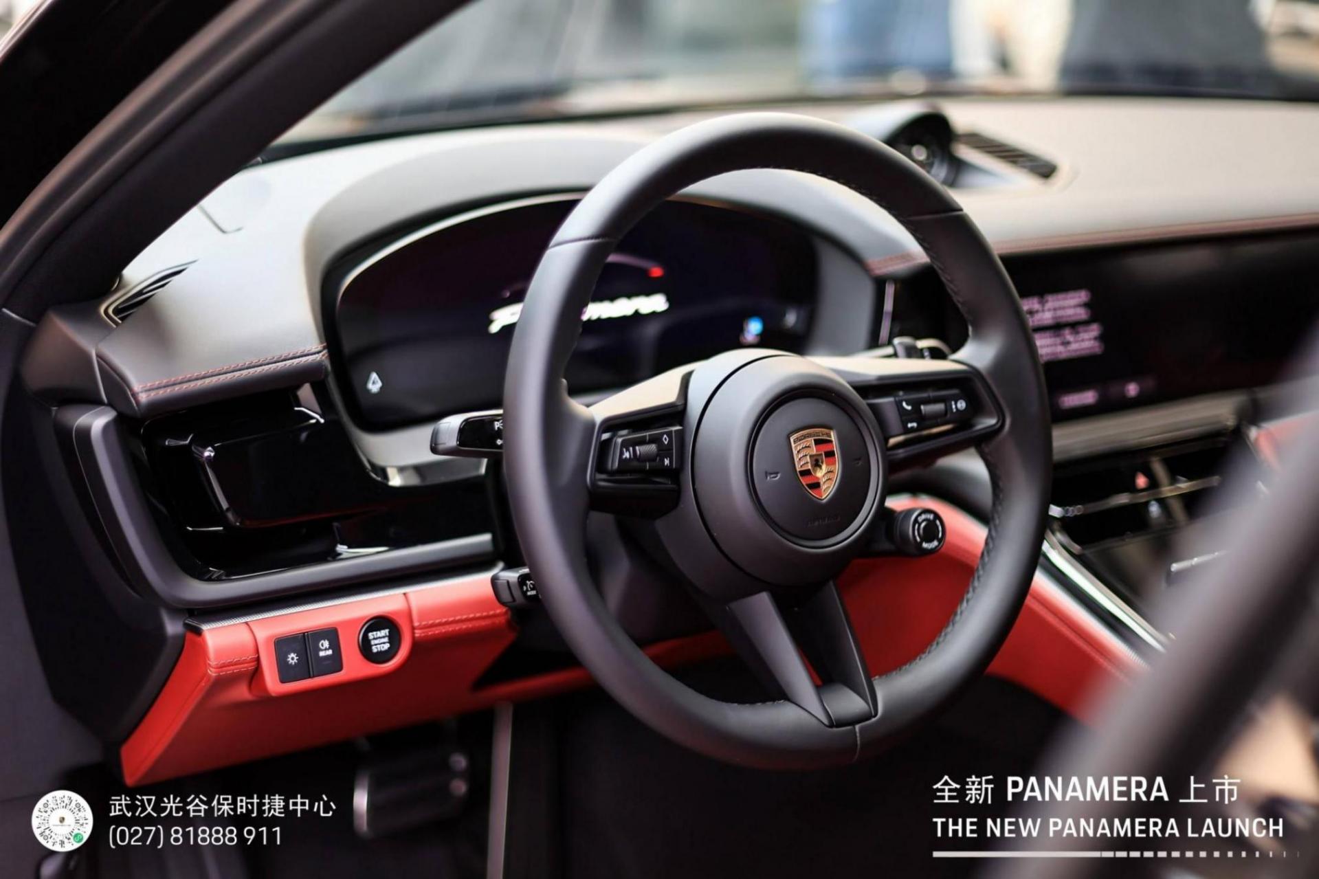 全新Panamera實(shí)車正式亮相 武漢光谷保時(shí)捷中心