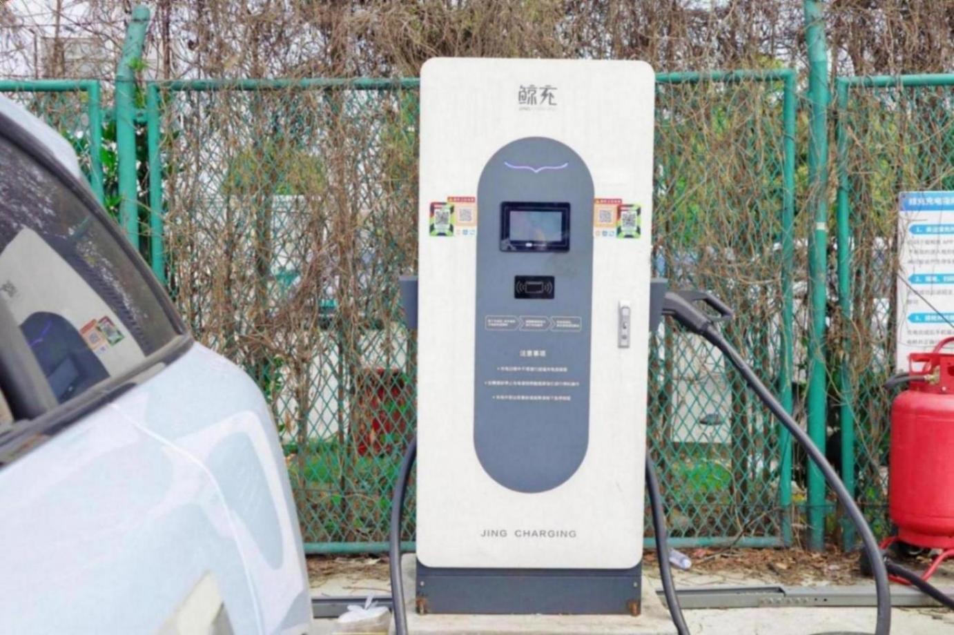 場(chǎng)站升級(jí)!電力十足!鯨充南京江寧區(qū)祿口機(jī)場(chǎng)110充電槍上線運(yùn)營(yíng)