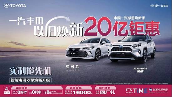 20240417_1713317008839018.jpg 2.jpg