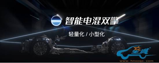 全面智混化 一汽豐田一季度延續(xù)正增長 銷售15.7萬臺