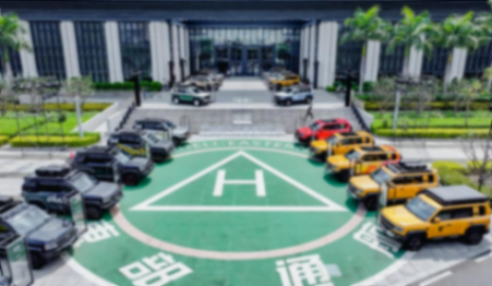 方程豹產品矩陣發布 獻禮比亞迪30周年