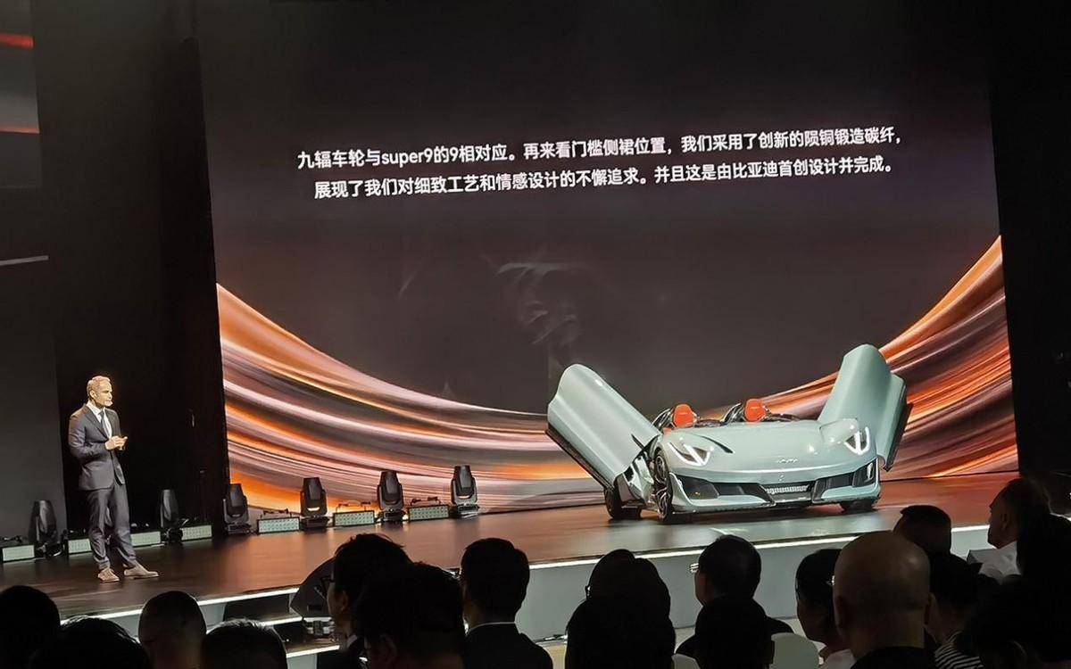 連發3款新車!方程豹放“大招”了,不止豹8和豹3,居然還有超跑