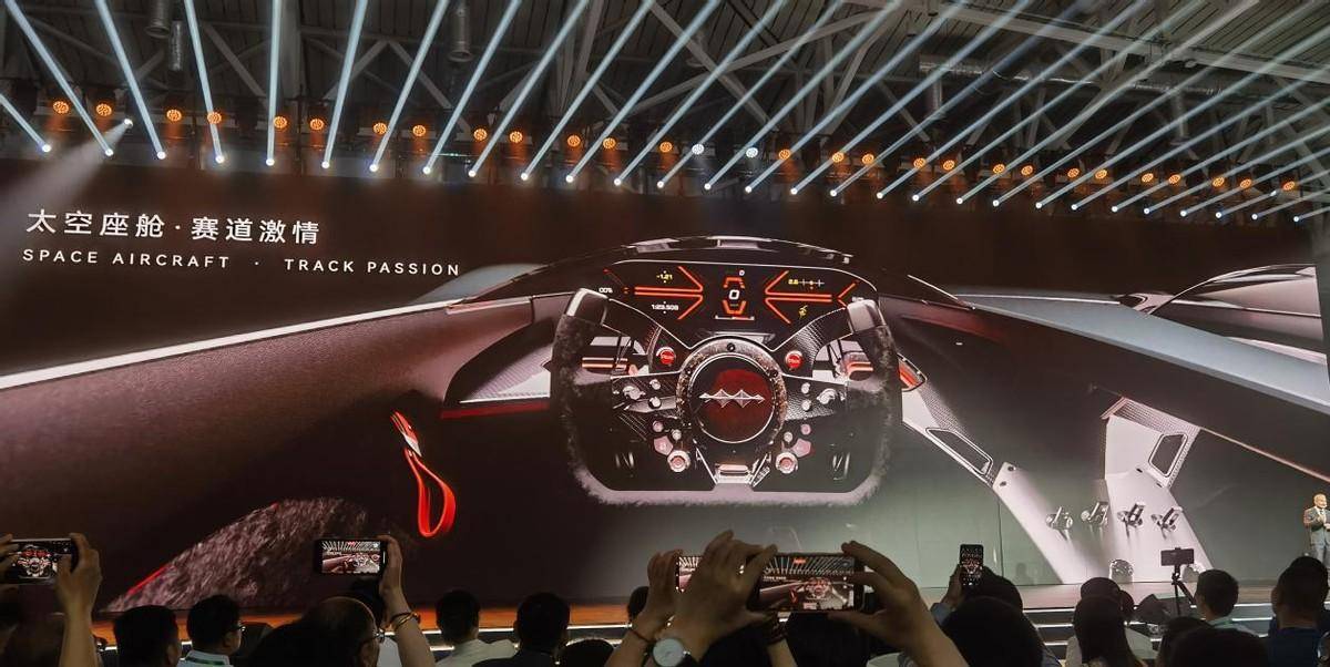 連發3款新車!方程豹放“大招”了,不止豹8和豹3,居然還有超跑