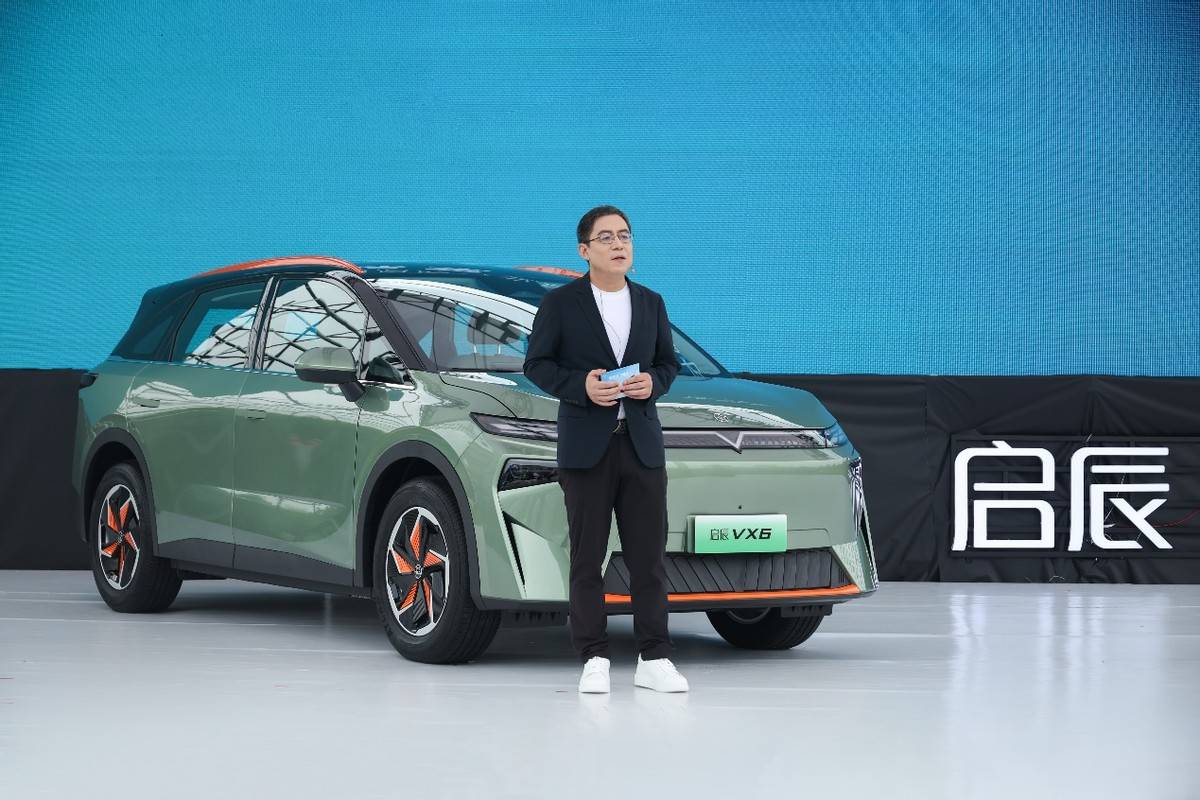 啟辰VX6煥新登場(chǎng),百變床車“有容乃大”