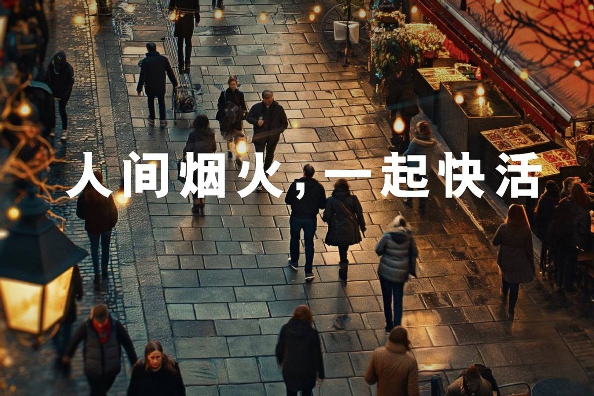 啟辰VX6煥新登場(chǎng),百變床車“有容乃大”