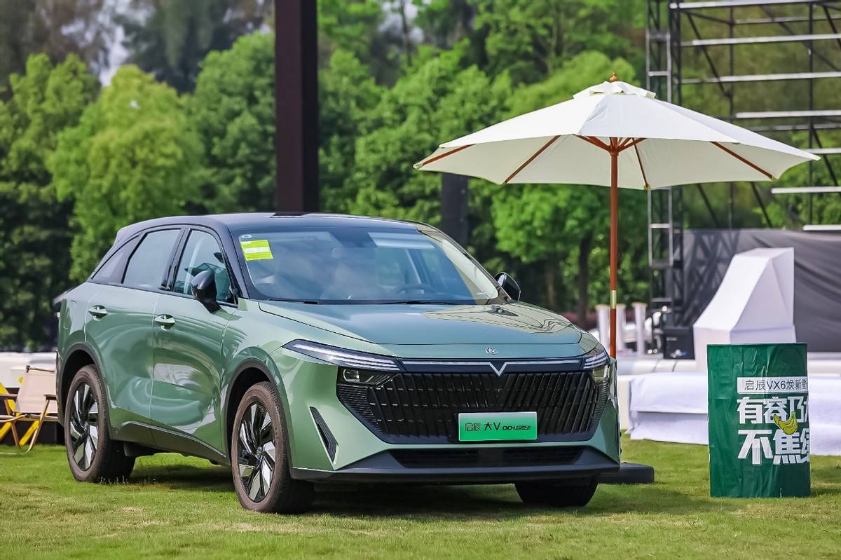 啟辰VX6煥新登場(chǎng),百變床車“有容乃大”