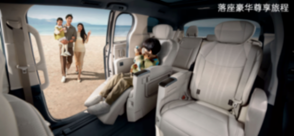 新款豐田賽那增配并官降2.5萬,老車主發布會“現場吐槽”