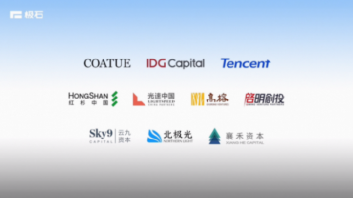 ?創始人昌敬首度登場,“越野小房車”極石01亮相北京車展!