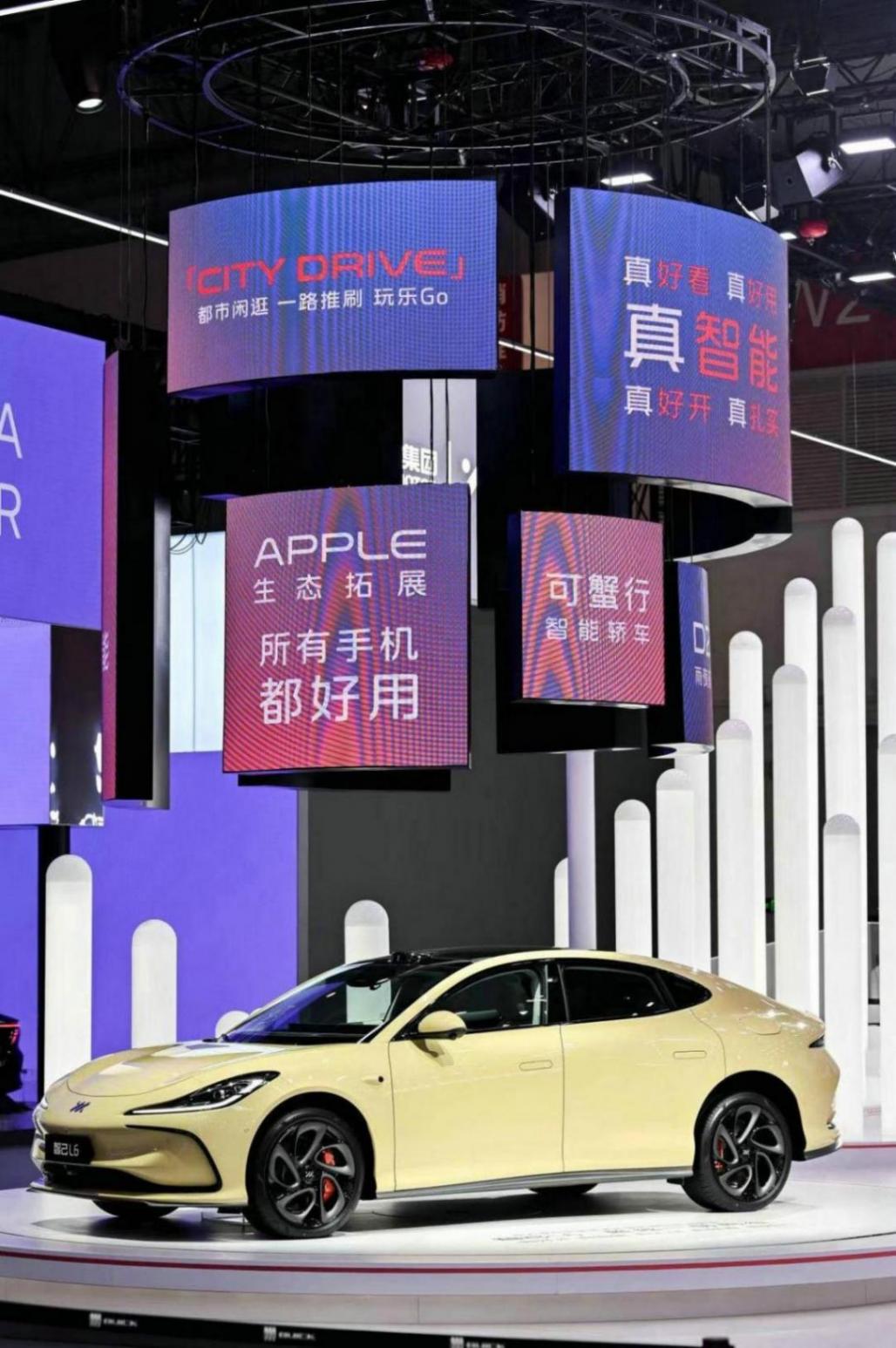 智己L6驚艷亮相2024北京車展:全系搭載IMOS 3.0,首搭靈蜥數字底盤