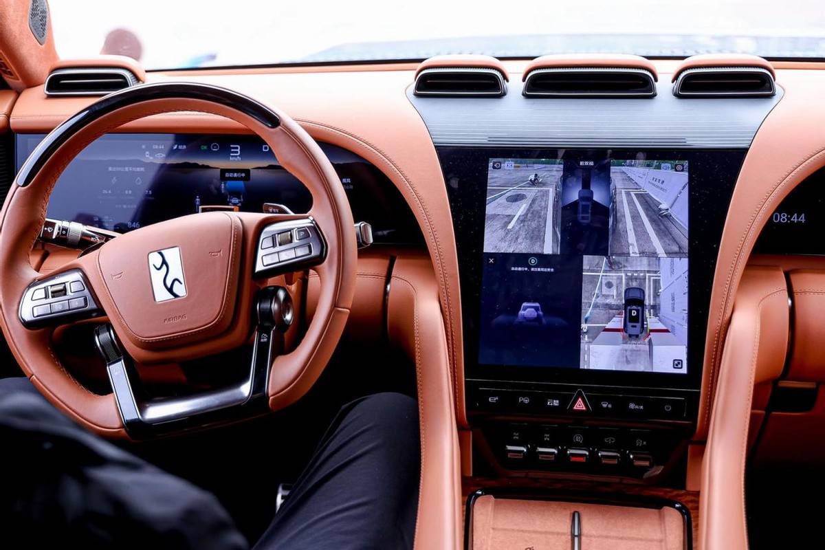 比亞迪智能化街區亮相2024合肥五一國際車展