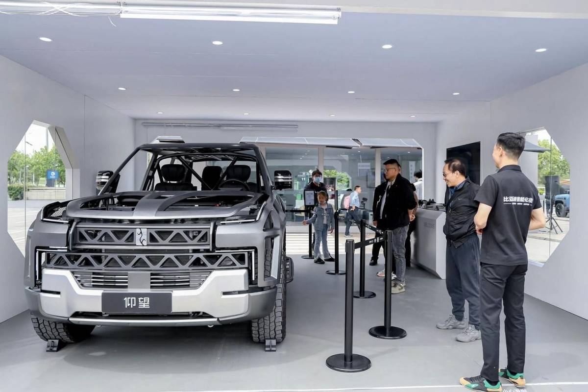 比亞迪智能化街區亮相2024合肥五一國際車展