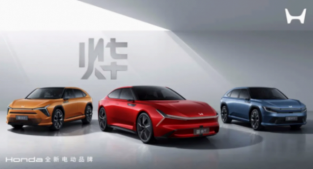 銷量持續下滑,日系車不香了?日產、本田下滑明顯,豐田壓力不小