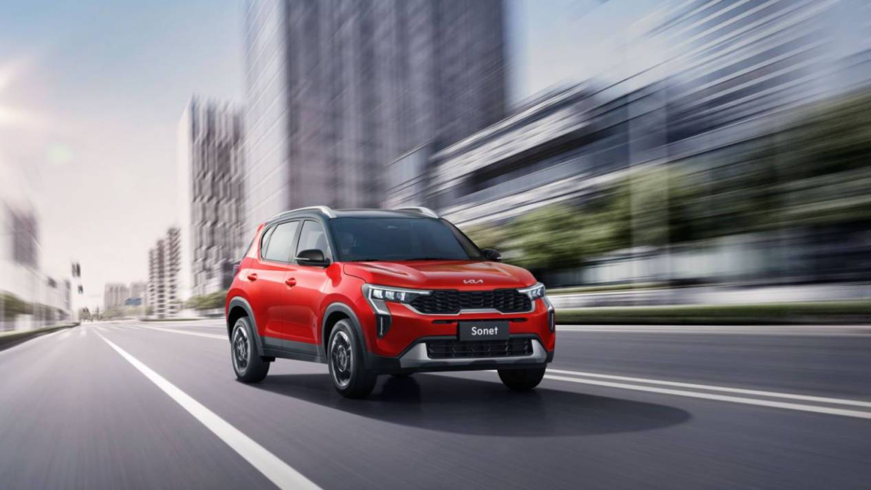 8萬級SUV智能標桿 起亞索奈上市 配L2級智駕系統 好看更好開