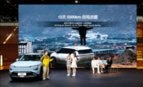 起亞EV5:超長續航700公里,國人主導開發的18萬級合資純電!