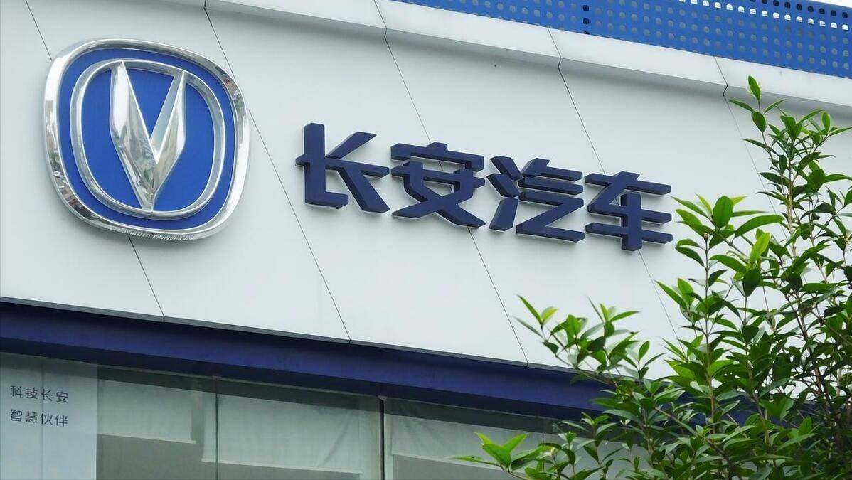 4月廠商零售銷(xiāo)量榜單出爐,自主五強(qiáng)僅長(zhǎng)城掉隊(duì)