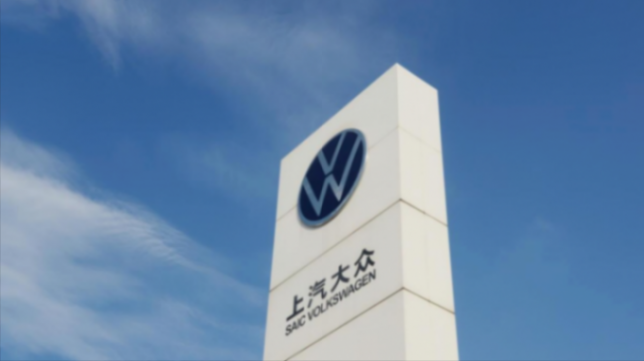 4月廠商零售銷(xiāo)量榜單出爐,自主五強(qiáng)僅長(zhǎng)城掉隊(duì)