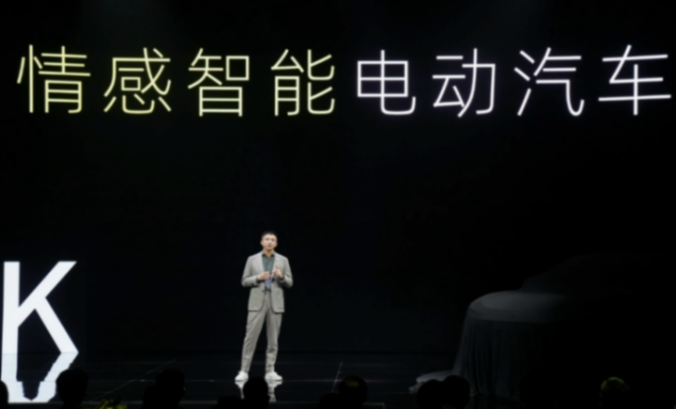 高端純電市場(chǎng),看似蜜糖,實(shí)則苦飲?