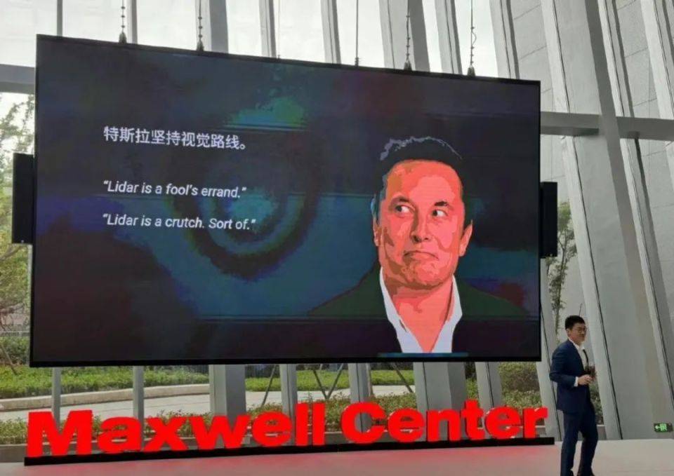 禾賽和速騰聚創(chuàng)Q1財報橫評:市場對激光雷達的需求剛剛迎來爆發(fā)期