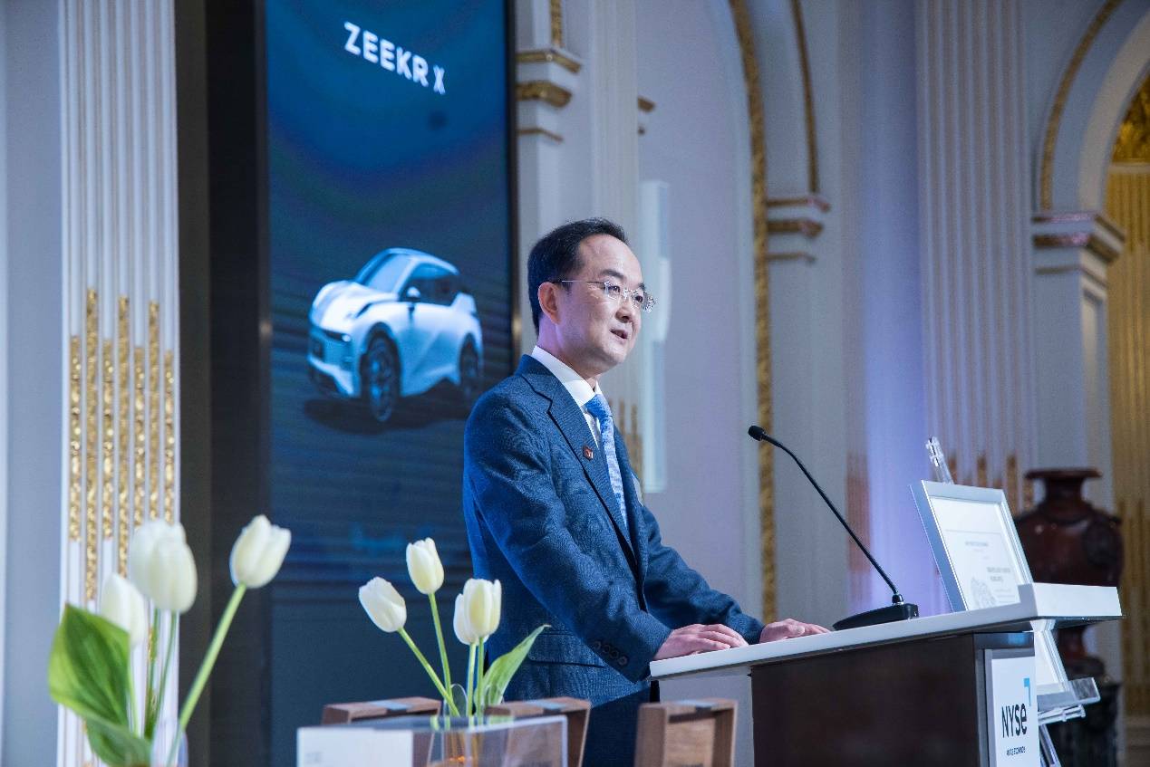 極氪登陸紐交所,錨定“最具成長性的全球化汽車科技公司”!