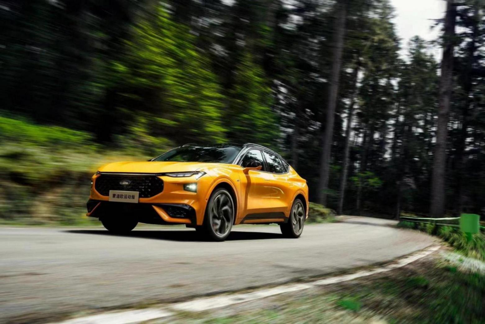 福特蒙迪歐運(yùn)動版上市 售價20.98萬-22.98萬元