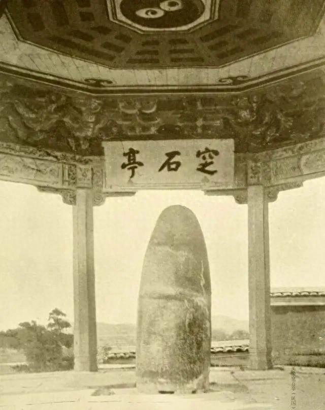 在紹興,看越中古代石刻與當代書法傳臨對話