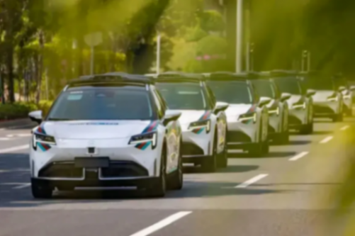 上市首日就“破發(fā)”!市占率才1.1%的如祺出行,優(yōu)勢(shì)在哪?