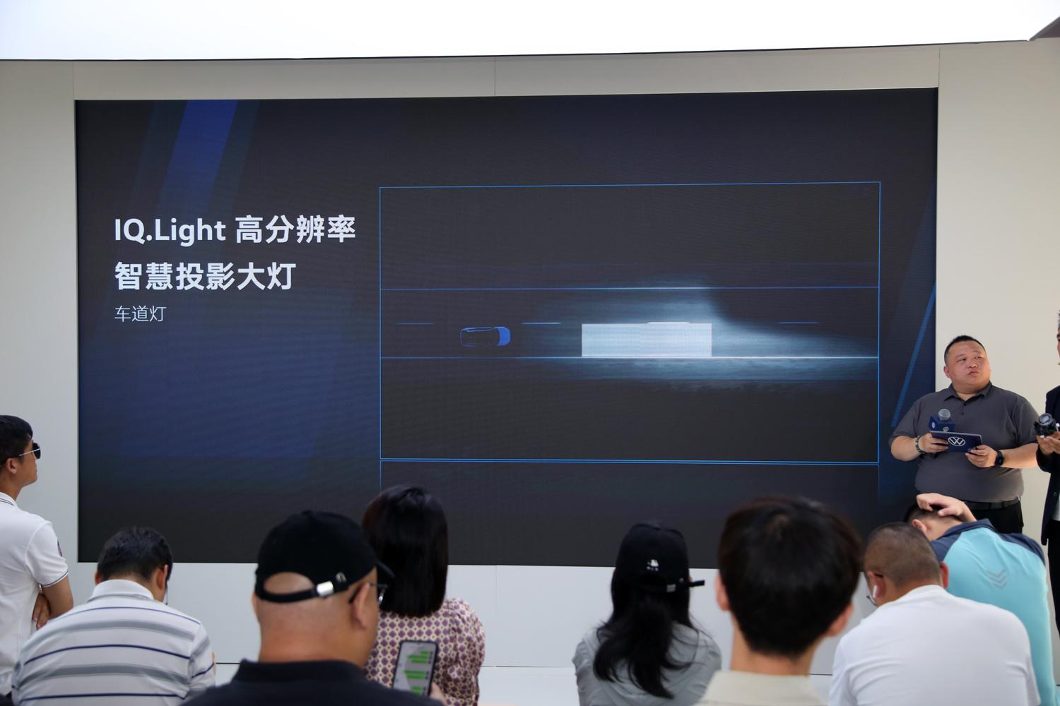 大眾最新智能化做的咋樣? 很多體驗遠超預期