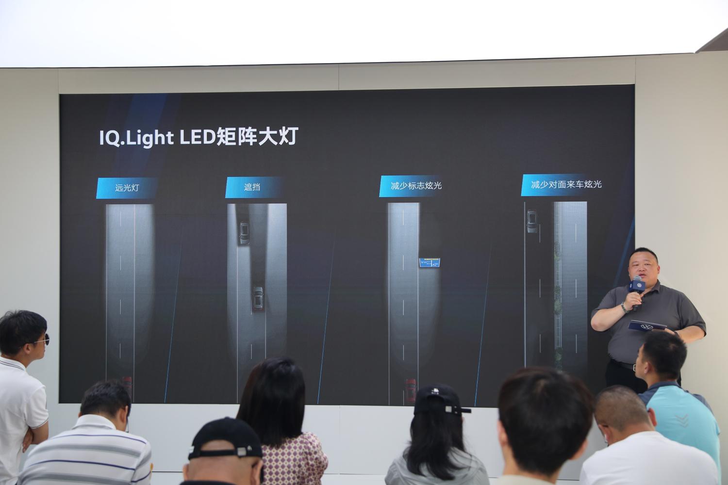 大眾最新智能化做的咋樣? 很多體驗遠超預期