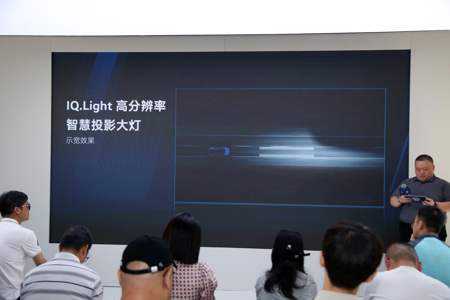 大眾最新智能化做的咋樣? 很多體驗遠超預期