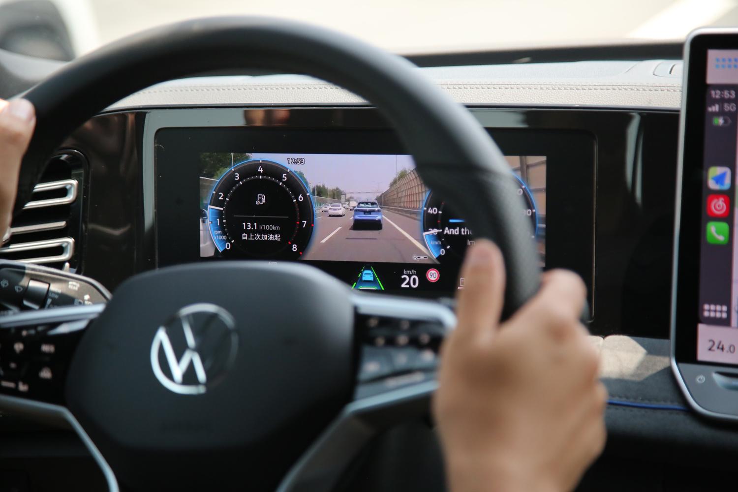 大眾最新智能化做的咋樣? 很多體驗遠超預期