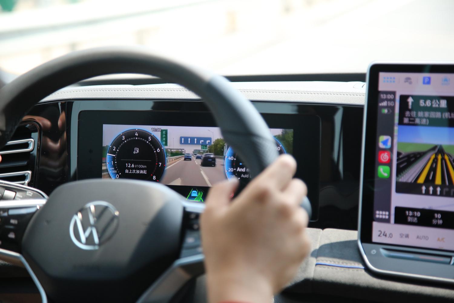 大眾最新智能化做的咋樣? 很多體驗遠超預期