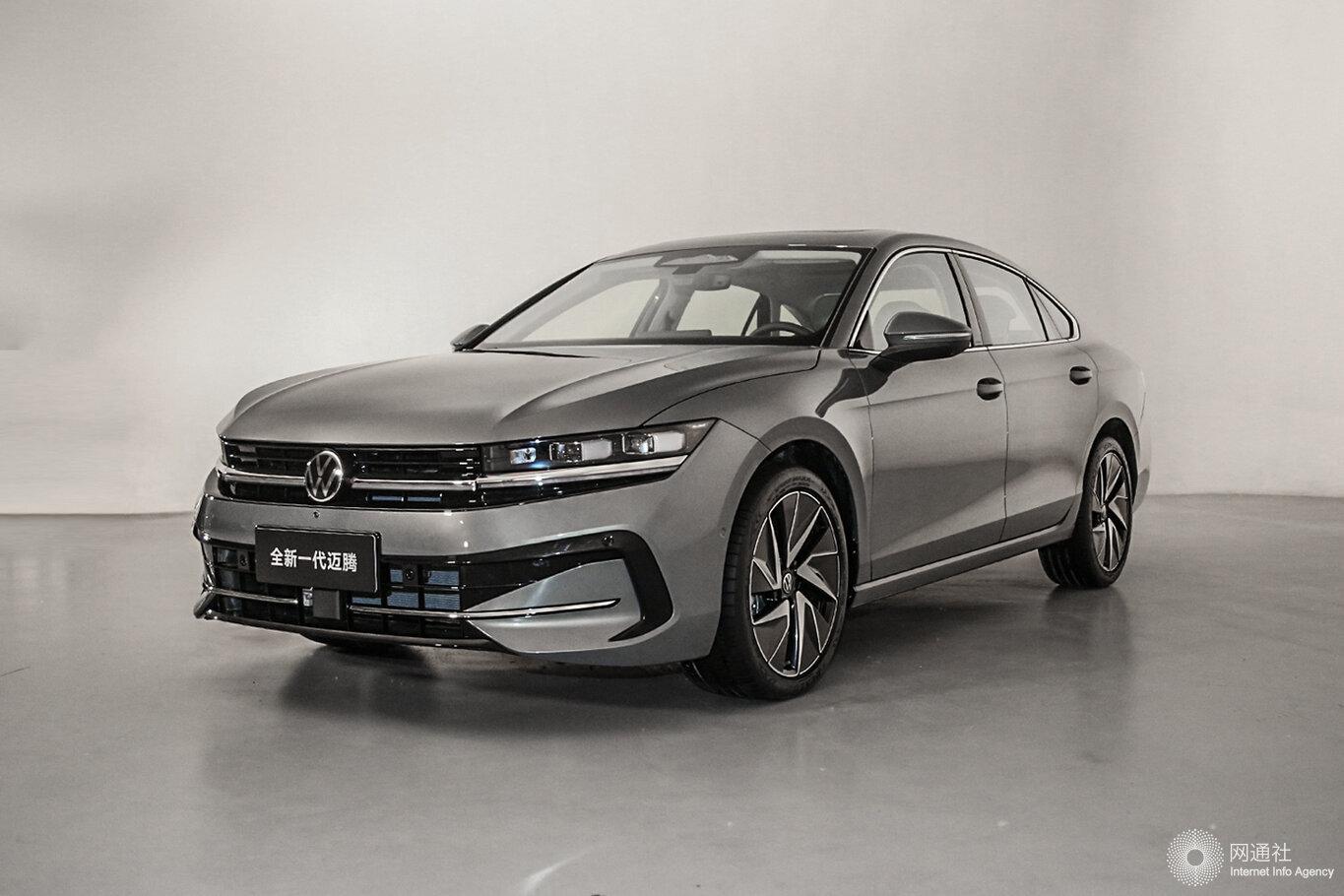 一汽-大眾全新邁騰下線 產銷突破2800萬輛