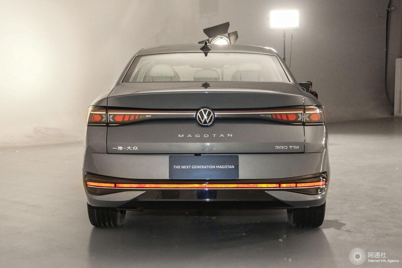 一汽-大眾全新邁騰下線 產銷突破2800萬輛