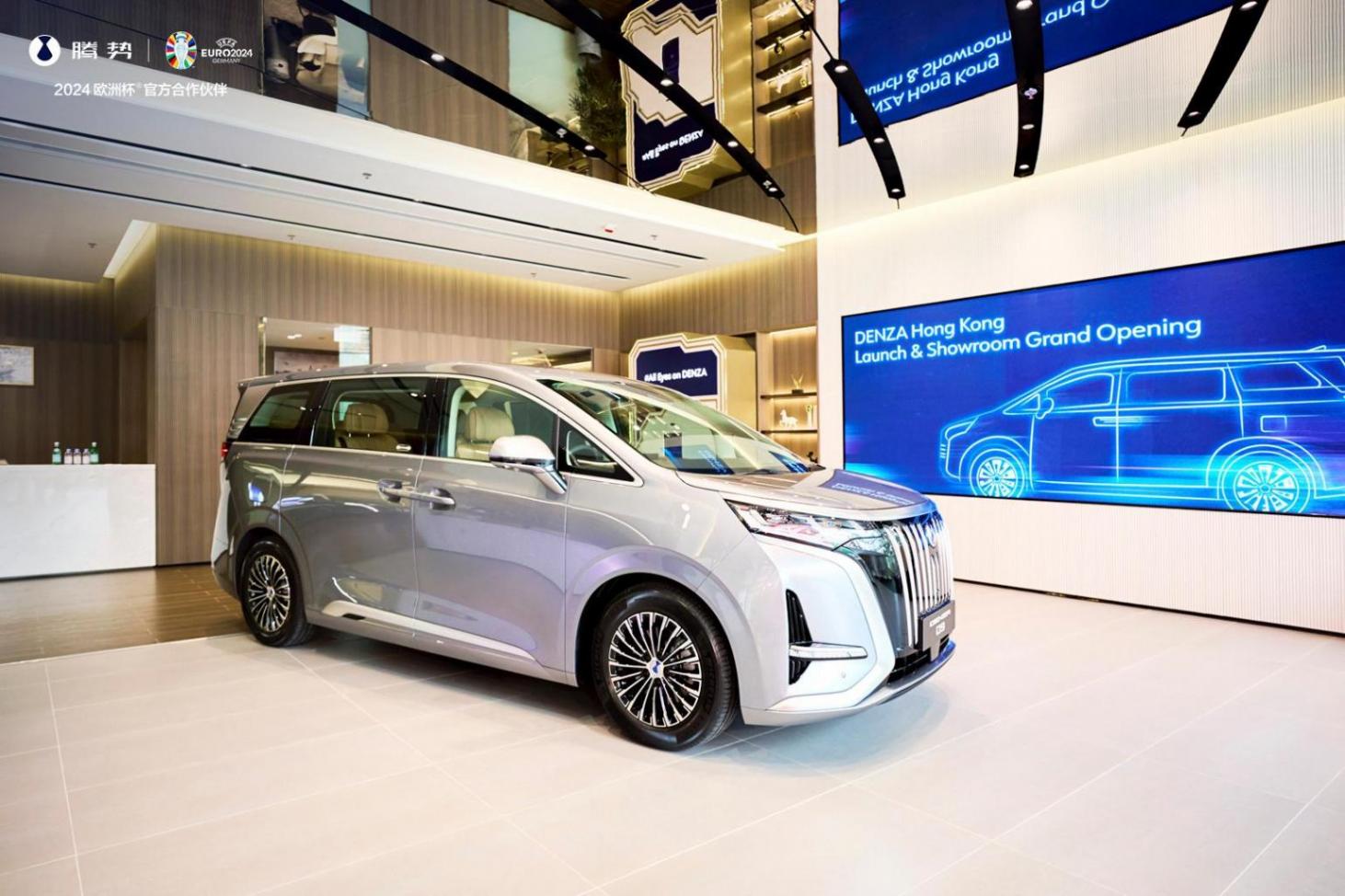 騰勢(shì)6月銷量超1.2萬臺(tái) 上半年累計(jì)銷量近6萬臺(tái)