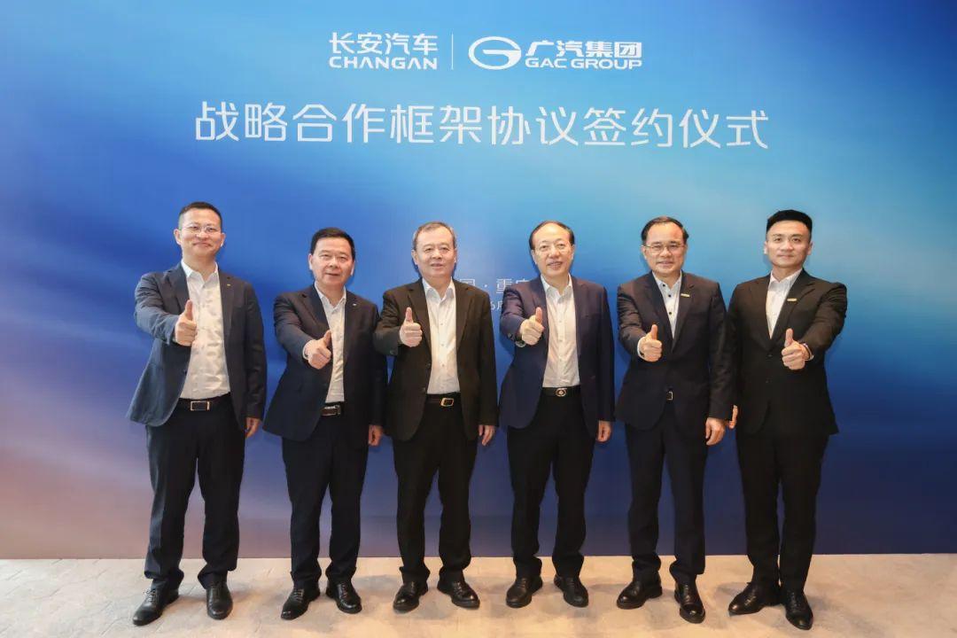 長安汽車自主品牌新能源上半年銷量近30萬輛