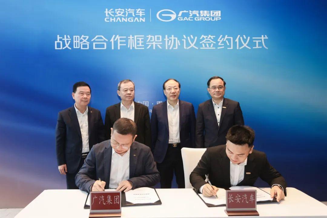 長安汽車自主品牌新能源上半年銷量近30萬輛