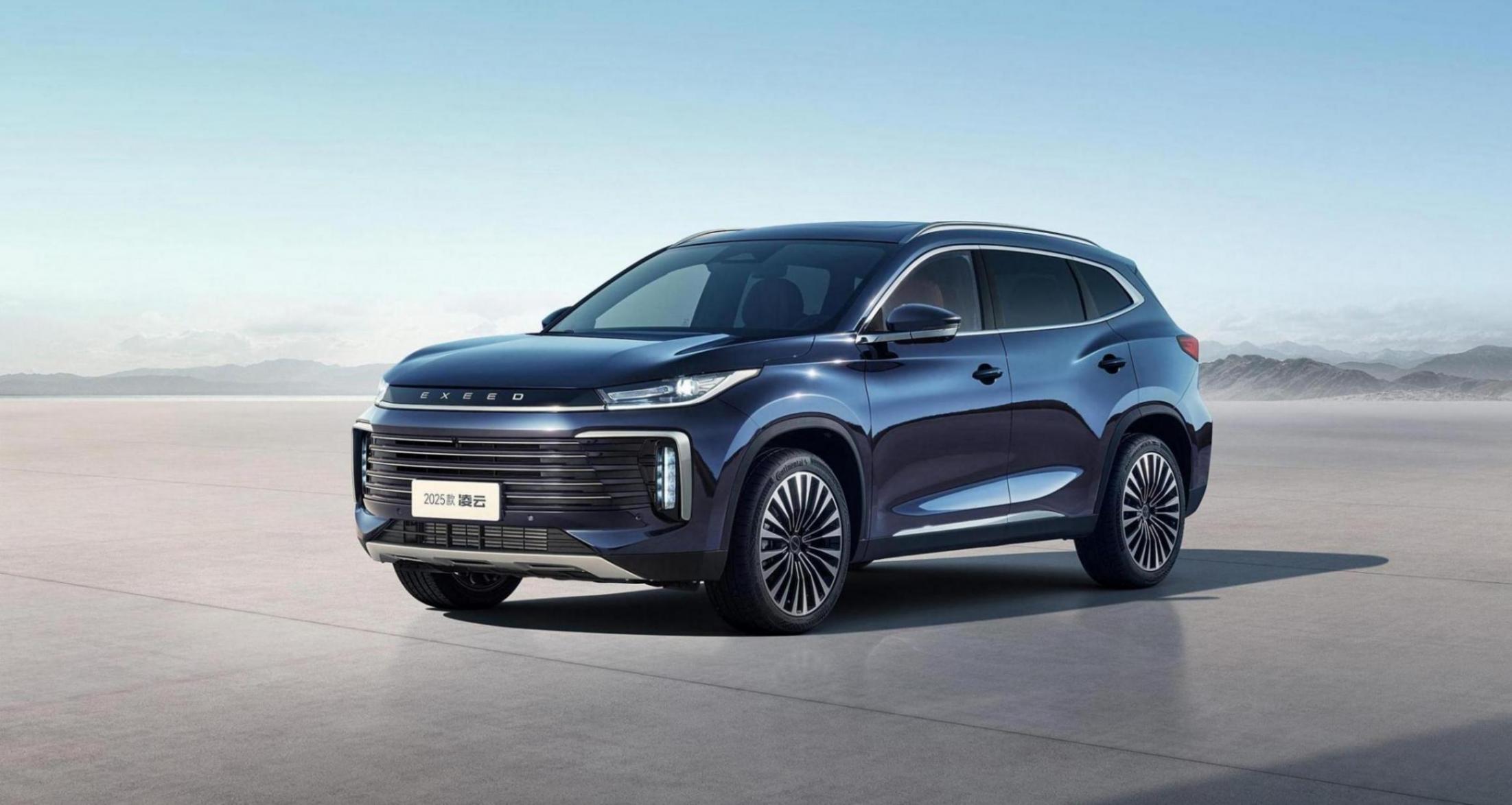 2025款星途凌云上市 售價(jià)12.99萬-16.99萬元