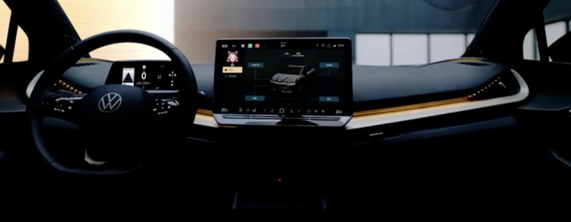 大眾ID.與眾上市 售價20.99萬元起