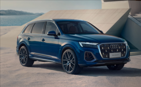 2025款?yuàn)W迪Q7上市 售60.98-80.48萬(wàn)元