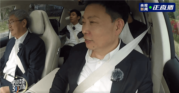 余承東談與賽力斯合作:2021年時沒人看好我們 不愿意合作 余承東談與賽力斯合作:2021年時別人都不看好我們 沒人愿意跟我們合作