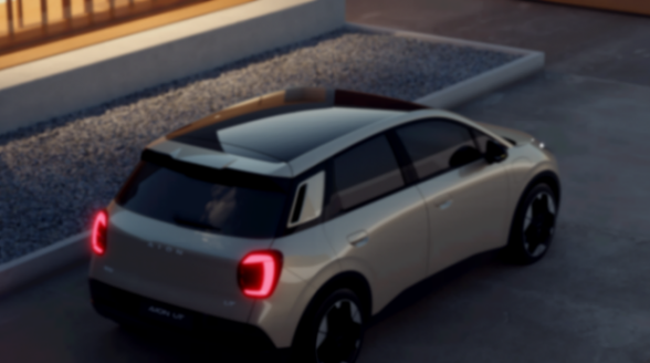 20250108_1736302957193212.png 埃安UT預售價8.98萬,大空間加持,這是要硬剛海豚?1219.png