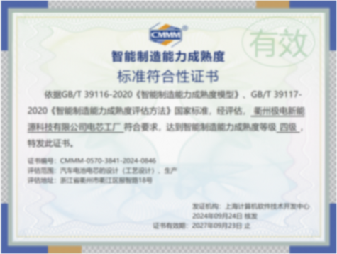 圖片7.png 圖片7.png