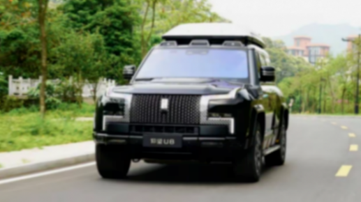 2024年廠商零售銷量榜:比亞迪奪冠,半數廠商上漲,上汽大眾等下滑