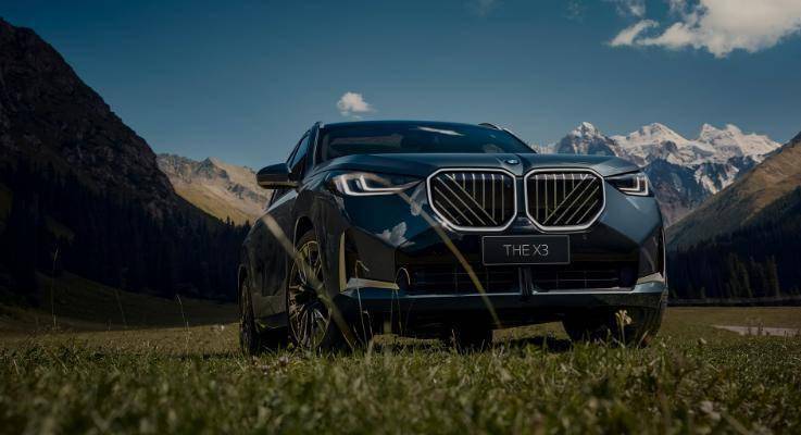 全新寶馬X3即將上市,您是否已心動與這場科技與藝術的完美邂逅?