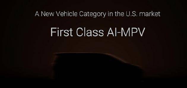 時(shí)隔八年,賈躍亭再掀汽車風(fēng)暴,新品牌FX亮相