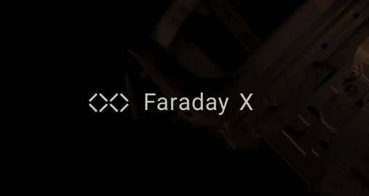 時(shí)隔八年,賈躍亭再掀汽車風(fēng)暴,新品牌FX亮相