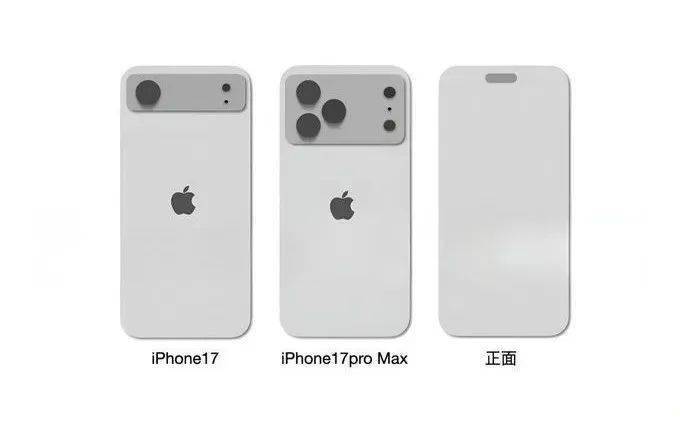 iPhone17 Pro 影像規(guī)格曝光丨一大波新車!全新比亞迪漢公布