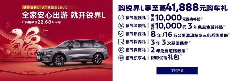 車企都在瘋狂降價(jià),最高幅度18萬多,當(dāng)下是買車的好時(shí)機(jī)嗎?