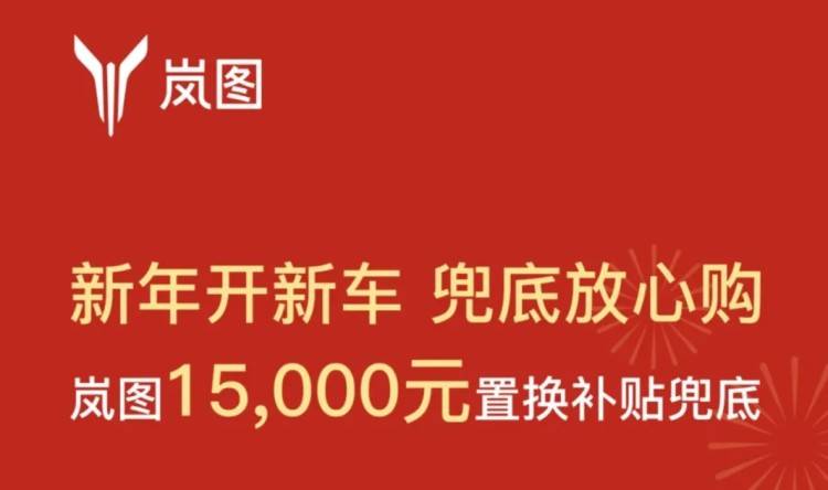 車企都在瘋狂降價(jià),最高幅度18萬多,當(dāng)下是買車的好時(shí)機(jī)嗎?