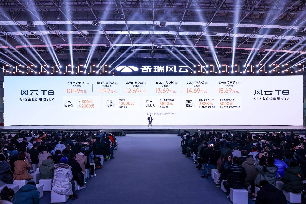 新時代的國民車?5+2座電混SUV要超預期